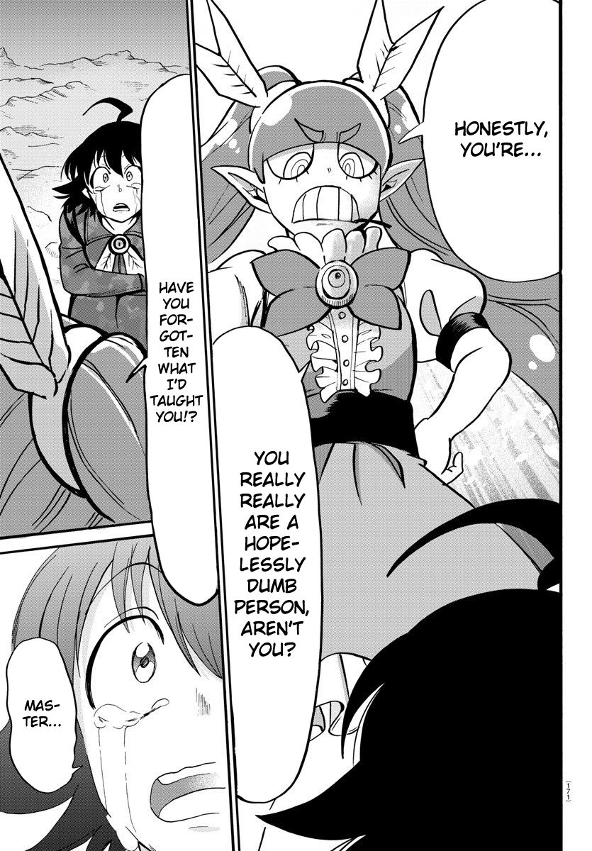 Mairimashita! Iruma-kun, Chapter 123 image 16